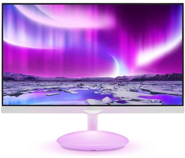 Philips 275C5QHGSW/00