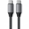 Satechi USB-C to USB-C 100W Space Gray 0.25m (ST-TCC10M)