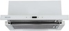Weilor PTS 6140 WH 750 LED