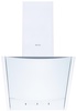 Weilor PDS 62302 WH 1100 LS Motion