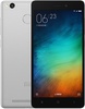 Xiaomi Redmi 3S 32GB Gray