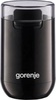 Gorenje SMK150SB