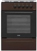 Artel OTTIMA-G Brown