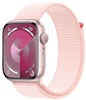 Apple Watch Series 9 GPS 45mm Pink Aluminum Case With Light Pink Sport Loop (MR9J3)