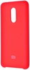 Xiaomi Silicone Cover Red for Redmi 5 Plus