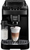 Delonghi Magnifica Evo ECAM 290.51.B