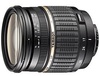 Tamron SP AF 17-50mm f/2.8 XR Di II LD Aspherical [IF] (Canon)