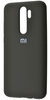 Xiaomi Silicone Cover for Redmi Note 8T Olive