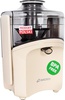 Hagsen MJ500 Beige