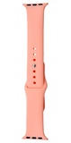 Apple Watch 42mm/44mm/45mm/46mm/49mm Sport Band Grapefruit (copy)
