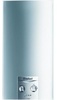 Vaillant atmoMAG 14-0 RXI