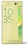 Sony Xperia XA Ultra F3216 Dual Lime Gold