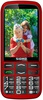 Sigma mobile Comfort 50 Optima Type-C Red