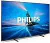 Philips 75PML8709/12