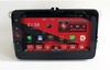 RedPower 18004 (Seat: Leon, Toledo, Altea 2005-2012)