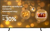 SAMSUNG QE55S84FAUXUA