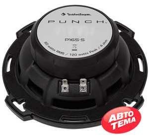 Rockford Fosgate P165-S