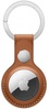 Apple AirTag Leather Key Ring Saddle Brown (MX4M2)