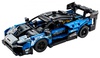 LEGO McLaren Senna GTR (42123)