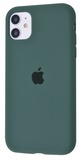 Apple iPhone 13 Pro Silicone Case Camouflage Green (high copy)
