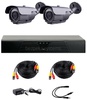 CoVi Security HVK-2004 AHD PRO KIT