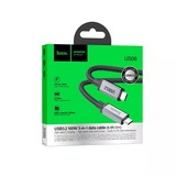 Hoco US06 USB 3.2 Type-C to Type-C 100W (2m)