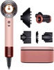 Dyson Supersonic HD16 Nural Kanzan Pink (599479-01)