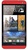 HTC One 801e (Red)