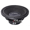 Gladen RS 12 Free-Air