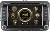 EasyGo S305 (Volkswagen: Passat, Caddy, Golf, Polo, Jetta, Tiguan, Touran, Amarok)