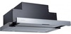 Best Chef Simple touch 750 inox 60 (OCORB60I4UW.S3.SA.SSA_BST)