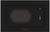 Gorenje BM201INB