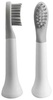 Xiaomi Набор сменных насадок PINJING (SO WHITE) EX3 General Toothbrush Head 2pcs