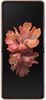 Samsung Galaxy Z Flip 5G SM-F707 8/256GB Mystic Bronze