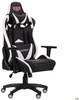 Art Metal Furniture(AMF) VR Racer Expert Guru (545089)