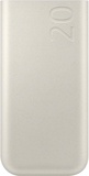 Samsung 20000 mAh 45W Beige (EB-P4520XU)