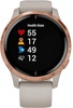 Garmin Venu Rose Gold Stainless Steel Bezel w. Light Sand and Silicone B. (010-02173-23/010-02173-21)