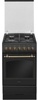 Hansa FCMA58109