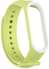 Xiaomi Silicone Mi Band 3/4 Lime Green/White