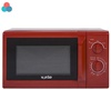 Ventolux MW 20 H5 RED