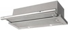 Amica OTS935I