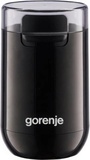 Gorenje SMK150SB