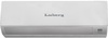 Luberg LSR-07HD Deluxe