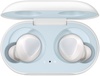 Samsung Galaxy Buds White (SM-R170NZWASEK)