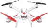 Syma X54HW White
