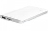 ZMI PowerBank Type-C 10000mAh White QB810