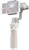 DJI Osmo Mobile Silver