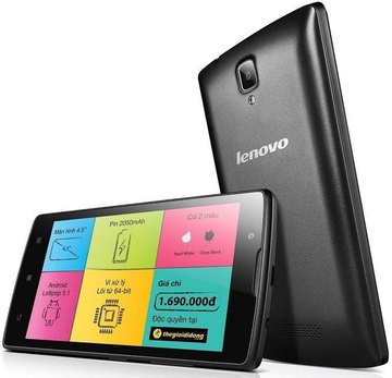 Lenovo A2860 Black