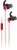 JBL Reflect Mini Red (REFMINIRED)