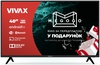 Vivax 40LE20K